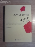 작은이미지