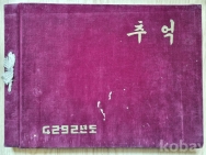 작은이미지