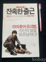 작은이미지