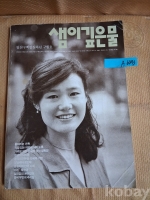작은이미지