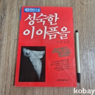 작은이미지