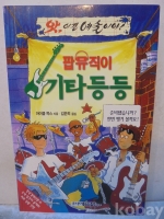 작은이미지