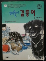 작은이미지