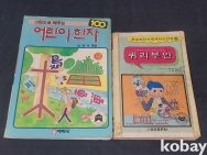 작은이미지