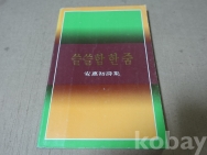 작은이미지