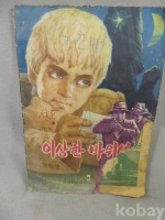 작은이미지