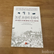 작은이미지