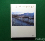 작은이미지