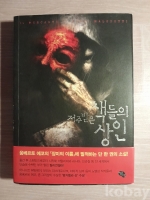 작은이미지