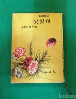 작은이미지