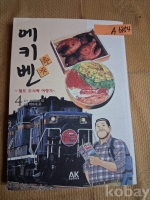 작은이미지