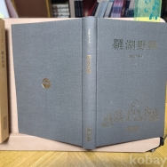 작은이미지
