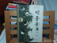 작은이미지