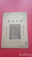 작은이미지