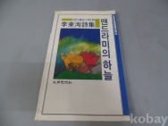 작은이미지