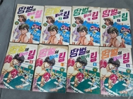 작은이미지