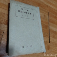 작은이미지