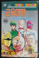 작은이미지