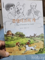 작은이미지