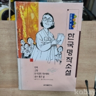 작은이미지