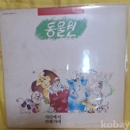 작은이미지