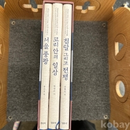 작은이미지