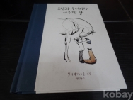 작은이미지
