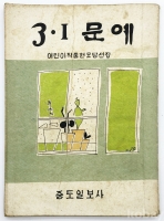 작은이미지