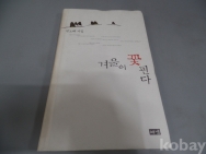 작은이미지
