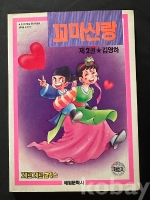 작은이미지