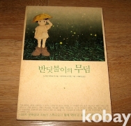 작은이미지