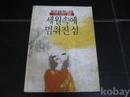 작은이미지