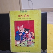 작은이미지