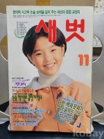 작은이미지