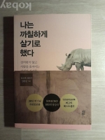 작은이미지