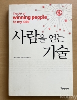 작은이미지
