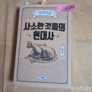 작은이미지