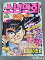 작은이미지