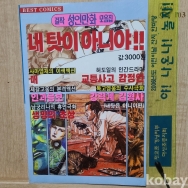 작은이미지