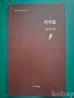 작은이미지