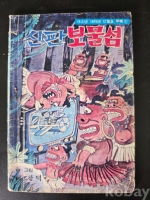 작은이미지