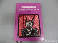작은이미지