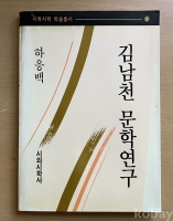 작은이미지