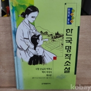 작은이미지
