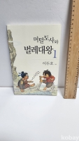 작은이미지
