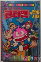 작은이미지