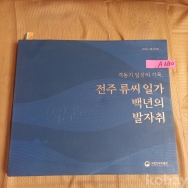 작은이미지