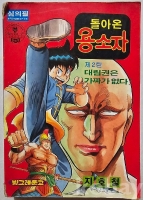 작은이미지