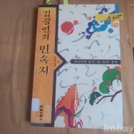 작은이미지