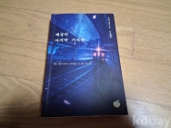 작은이미지